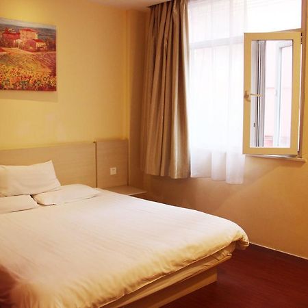 Hanting Hotel Xi'An Jixiang Road Branch Номер фото