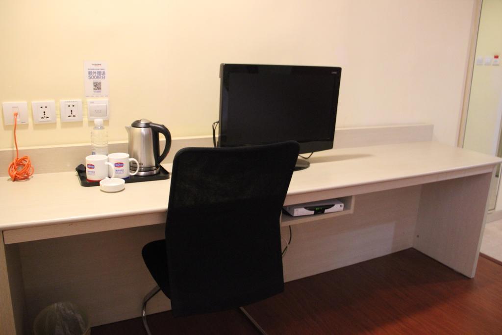 Hanting Hotel Xi'An Jixiang Road Branch Номер фото