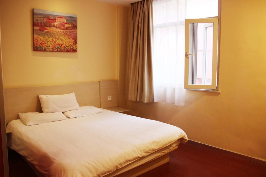 Hanting Hotel Xi'An Jixiang Road Branch Номер фото