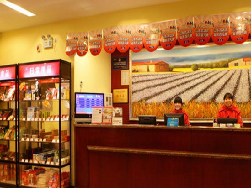 Hanting Hotel Xi'An Jixiang Road Branch Экстерьер фото
